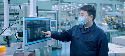 乘“數”而上 “智”慧未來——湖南中煙以數字化轉型賦能高質量發展紀實