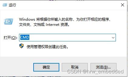 內網安全優先 禁止外網環境下的研發機器配網與維護方案