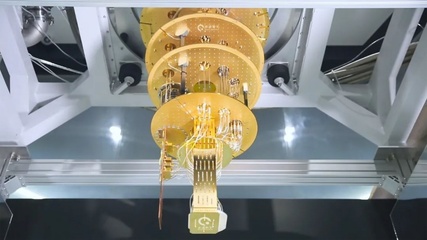 體驗創新魅力 共享科技盛宴——2021世界制造業大會盛況回顧